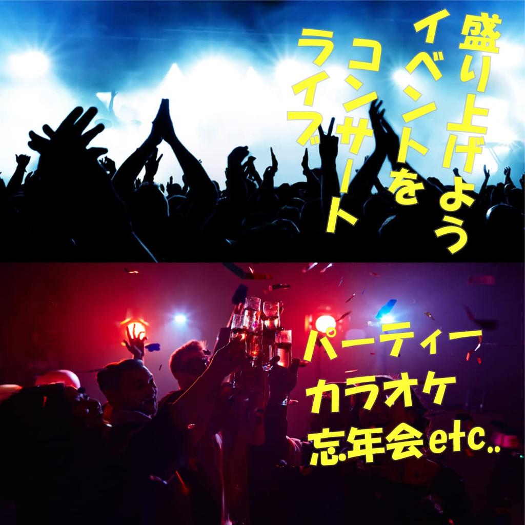 iSmile Glowing Star Perfect for and Parties Rings, 36-Piece Set, Christmas, Halloween,