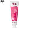 Canban Guaiacwood Anti-Sensitive Toothpaste