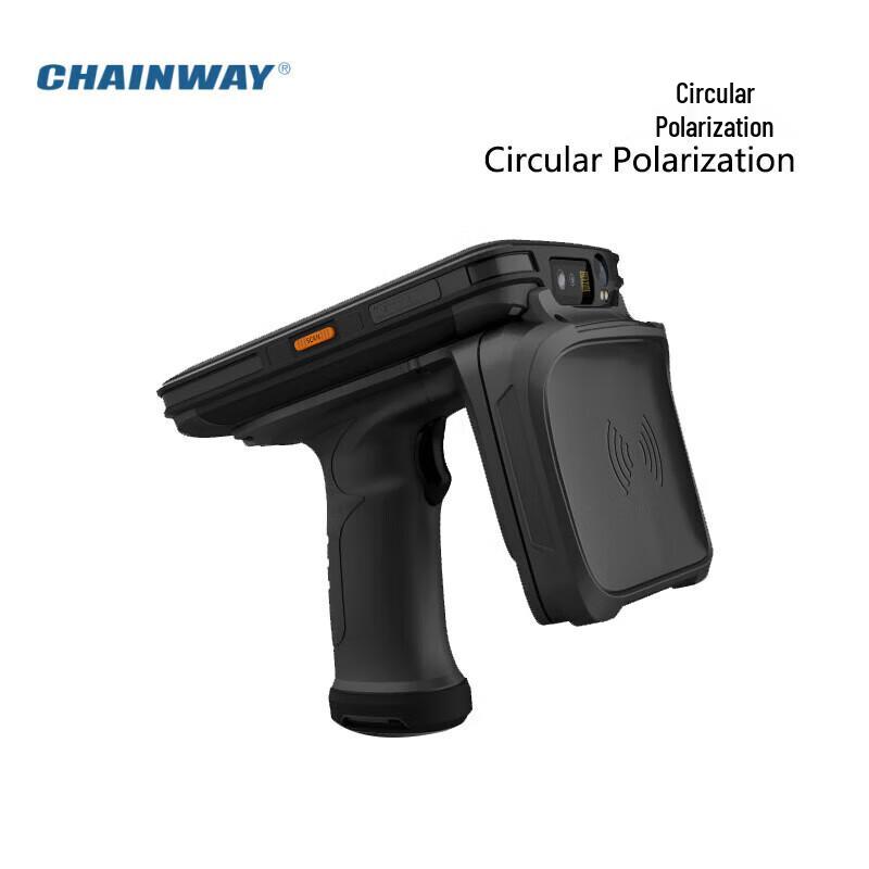 Chainway C72 UHF RFID Data Collector PDA
