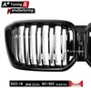 Bright Black Dual-Line Grille for 2022 BMW X3 G01/X4 G02