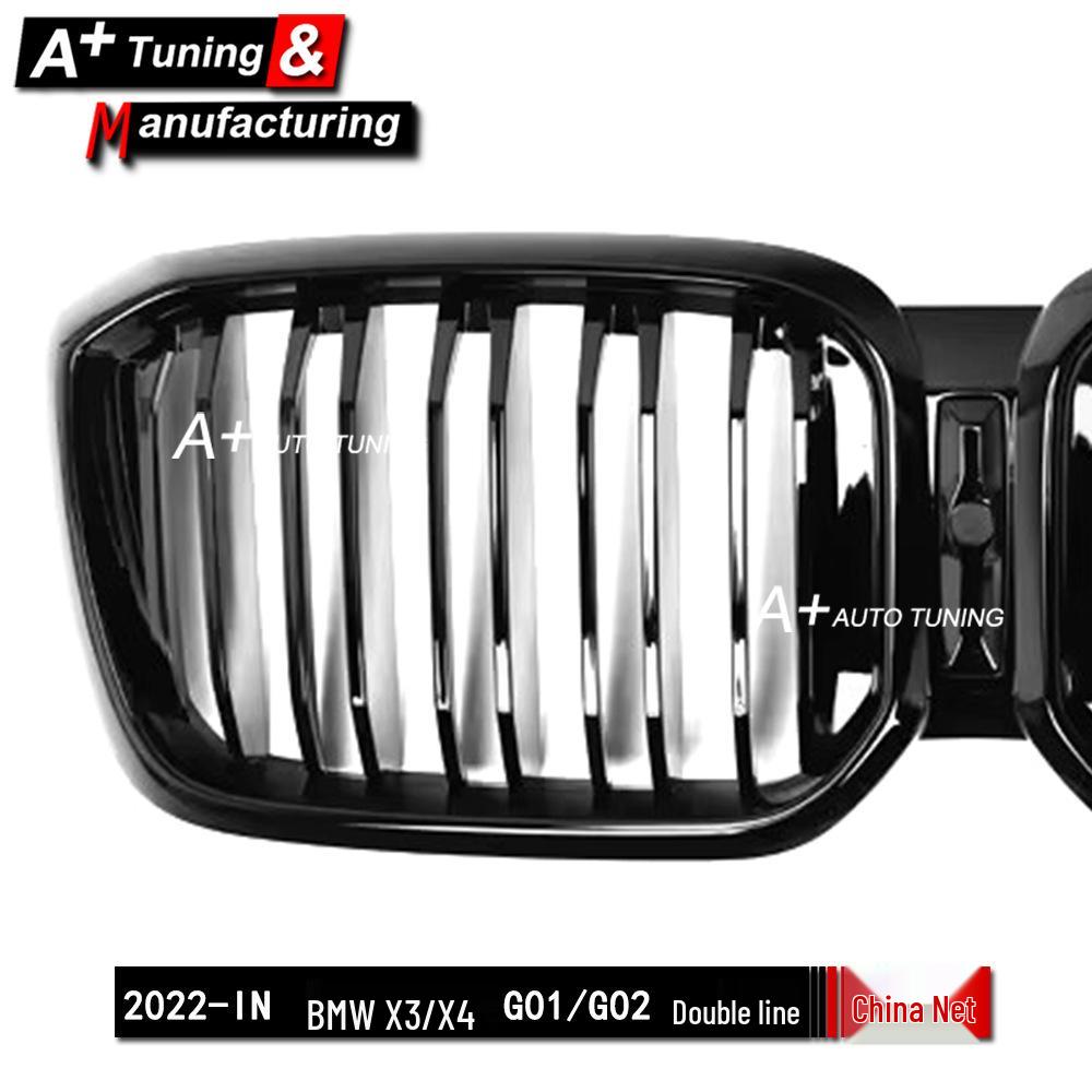 Bright Black Dual-Line Grille for 2022 BMW X3 G01/X4 G02