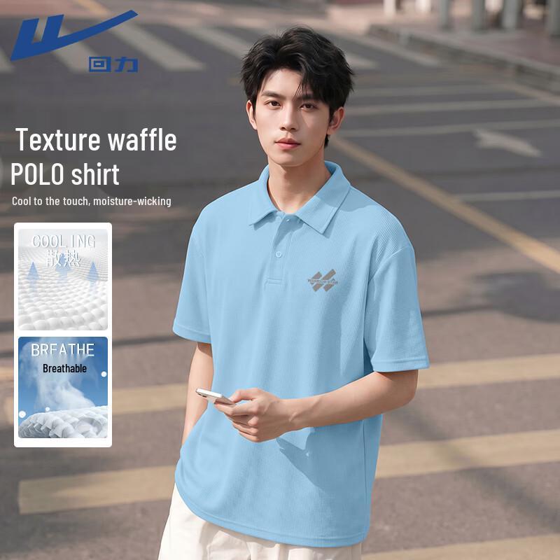 

Warrior Men s American Trend Polo Shirt 5XL