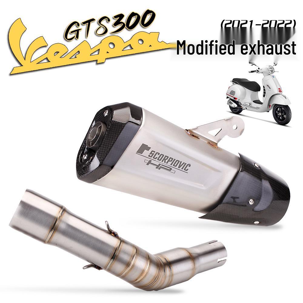 Vespa GTS Super 300 Carbon Fiber Exhaust Tail Section 2021-2022 Modification