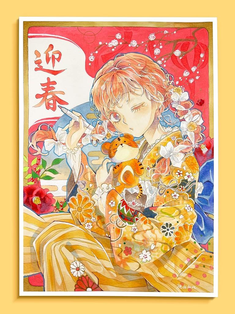 Ohuhu Brush Marker 48 Brush and Broad Illustration Triangular Blender Pen Alcohol Marker Set A Pens, Colors, Beginner's Guide, Point, Markers, Shaft,