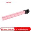 Pantum CTO-910HM Magenta Toner Cartridge