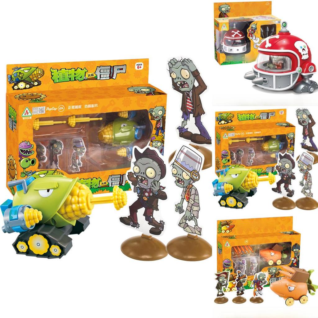 Plants Vs Zombies Toy Car Set With Launching And Light Features For Kids Interactive Play