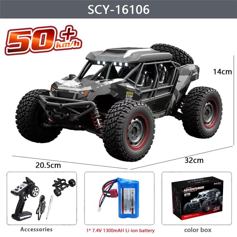 16106 1:16 4WD High Speed RC Monster Truck, 50KM/H Remote Control Off Road Drift Car With LED Lights Toy For Kids