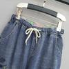 Bawełniane elastyczne spodnie dżinsowe wysokiej talii dżinsy haremowe spodnie dżinsowe damskie proste podstawowe luźne spodnie uliczne damskie