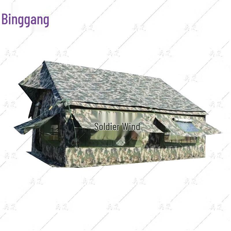 03 Squad Field Camping Tent