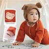 LABI Unisex Baby Fleece-Lined Full-Opening Jumpsuit