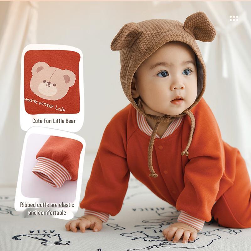 LABI Unisex Baby Fleece-Lined Full-Opening Jumpsuit