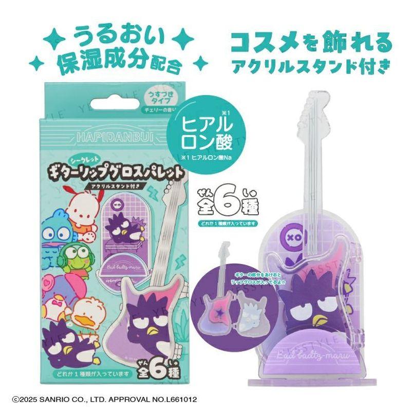SHOBIDO - Sanrio Characters Happy Danby Secret Guitar Lip Gloss Palette & Acrylic Stand