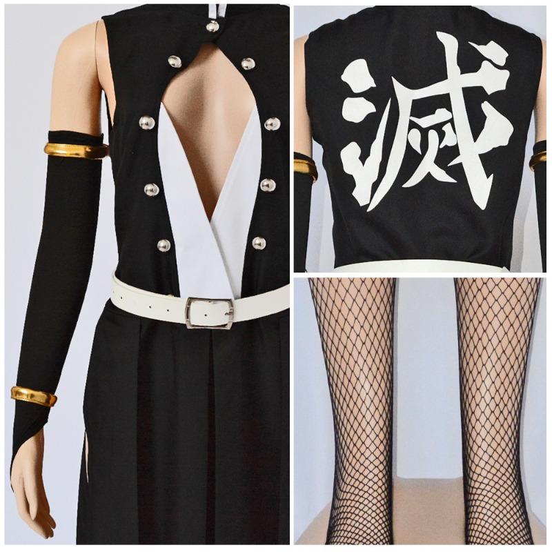 Ghost Exterminating Blade cos uniform sound column Yu Ming Tianyuan Ghost Killing Team uniform cosplay animation costume