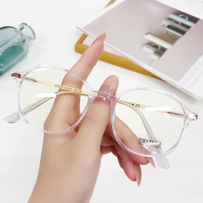 90 Glasses Frame Anti-Blue Light Mobile Phone Computer Mirror Male And Female Students With Myopia Frame