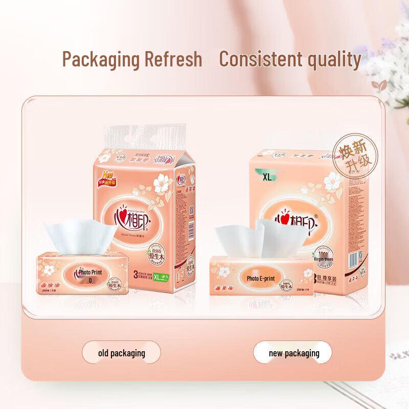 Heart-to-Heart Classic XL Facial Tissues