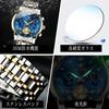 OLEVS Men's Stylish Chronograph Watch, Popular Brand for Business, Large, Easy-to-Read Analog, Waterproof Quartz Movement, Blue