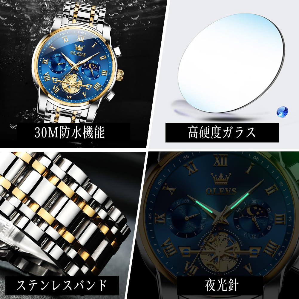 OLEVS Men's Stylish Chronograph Watch, Popular Brand for Business, Large, Easy-to-Read Analog, Waterproof Quartz Movement, Blue