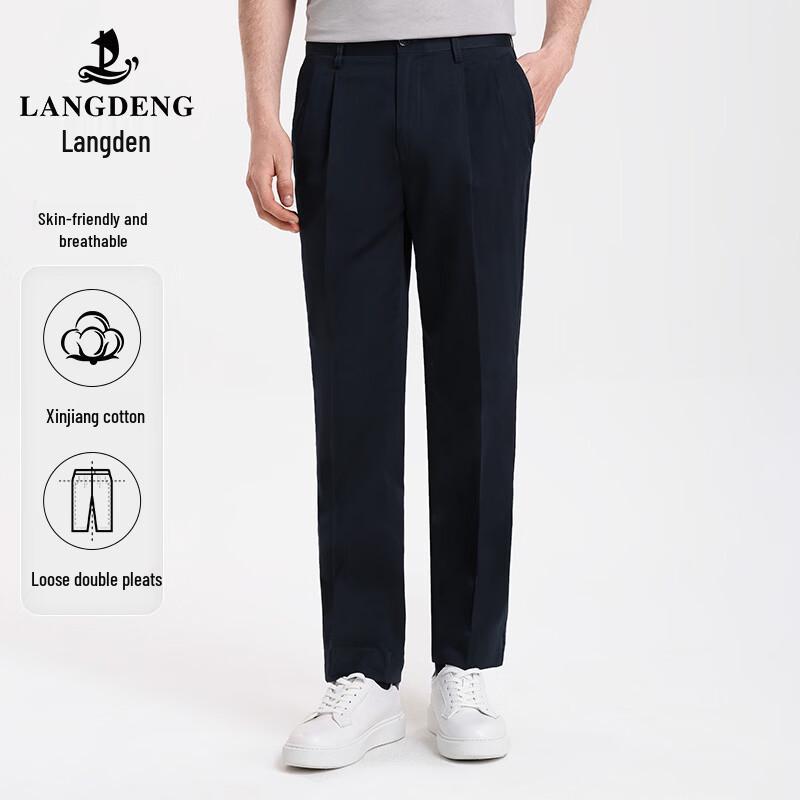 Langdeng Men's Double Pleat Cotton Business Casual Pants