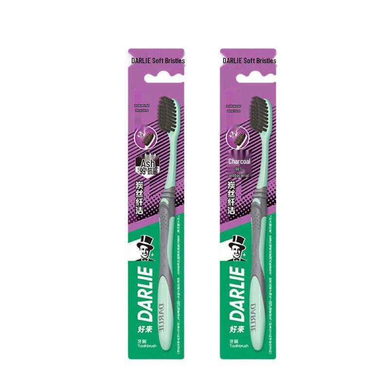 Darlie Soft Bristle Carbon Clean Toothbrush (2-Pack)