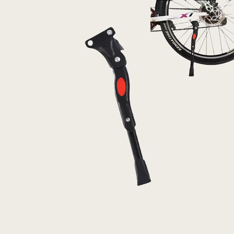 Lishi Adjustable Bicycle Kickstand