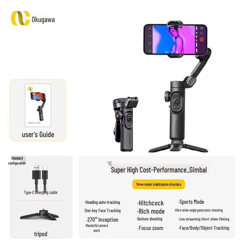 Stabilisateur de téléphone pliable AoChuan SMART XE avec suivi IA