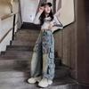 Pantaloni de lucru cool din denim cu buzunare mari de primăvară și toamnă pentru fete, copii mijlocii și mari, talie medie, pantaloni personalizați