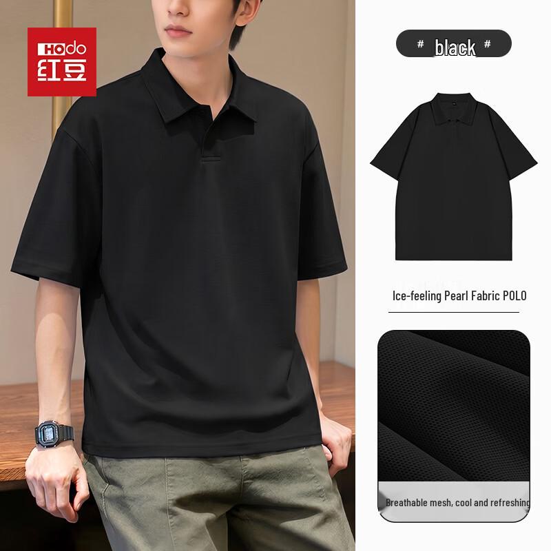 Hodo Men s Ice Silk Polo Shirt XL