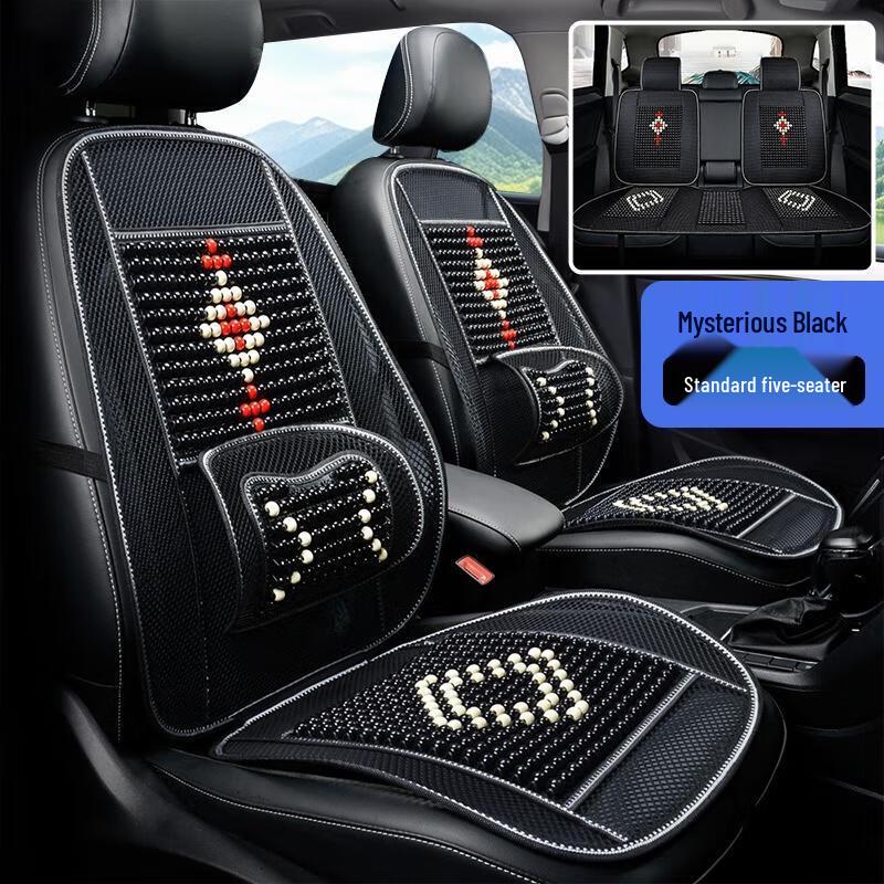 HANDUNYOU Wood Bead Ventilated Car Seat Cushion