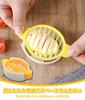 Egg Multifunctional Egg Cutter for Boiled Kitchen Home Use Slicer, 3-in-1 (Cross-cut, Vertical-cut) Eggs, Utensil, [1 piece, Yellow]