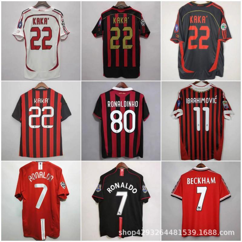 Retro Soccer Jersey AC Milan 22 Manchester United Juventus Arsenal Barcelona Tottenham Vintage Football Shirt Men Women