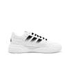 Adidas LITE BALLER Black Rose Pu Cushioning Abrasion Resistant Slip Resistant Low top Skateboard Shoes Unisex White JS4358(Team1548-)