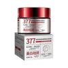 377 Anti-Sommersprossen-Creme von Aofuxue - 30g Dunkle Flecken Korrektor für strahlende Haut