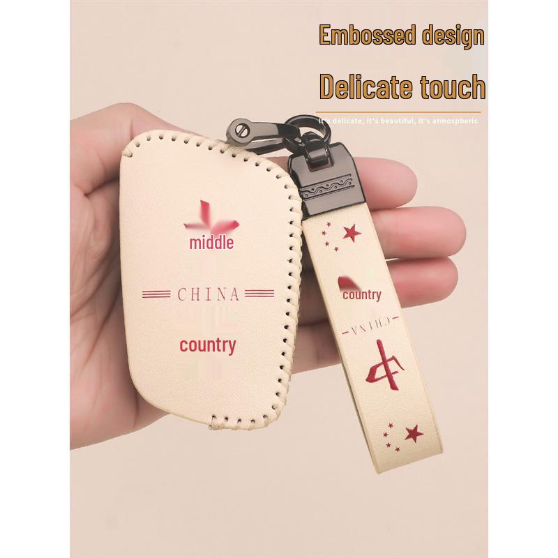 Foton Auman Galaxy 2022 Truck Key Case with Remote Control Buckle