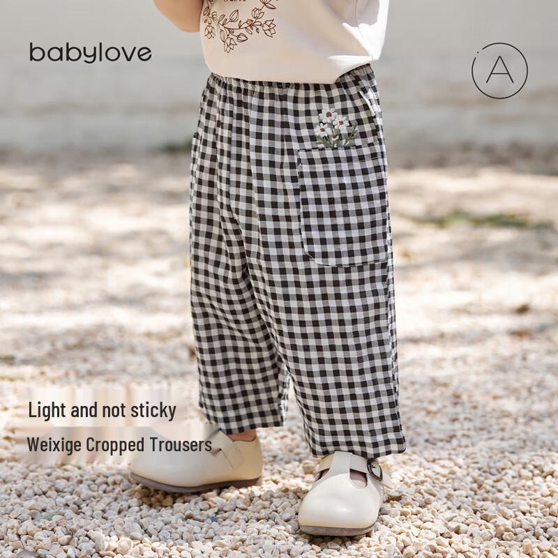 Babylove Girls  Summer Plaid Embroidered Cropped Pants 110