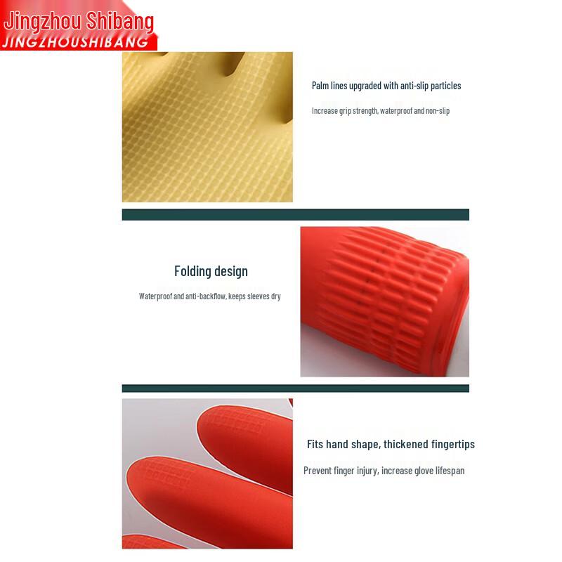 Jingzhou Shibang Langlebige Extra Lange Gummihandschuhe