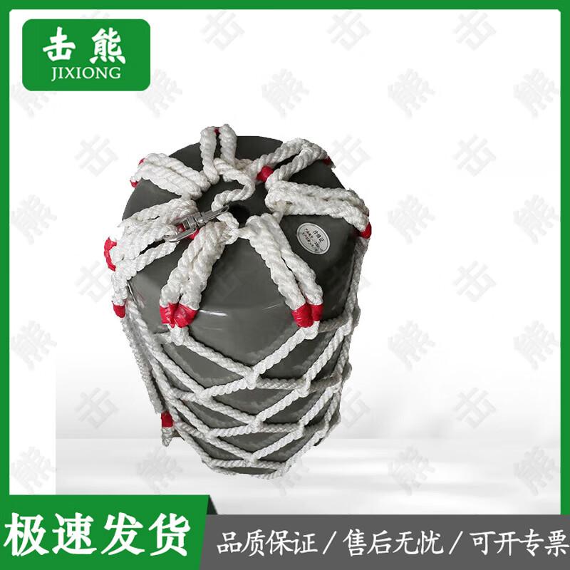 Jixiong Marine Solid Polyurethane Fenders