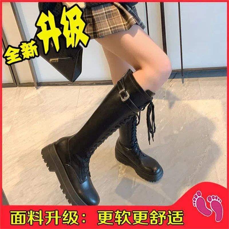 White Boots Women's Autumn and Winter Thick-soled But Knee Knight Boots Small Fat Mm Thick Legs Straps High Boots