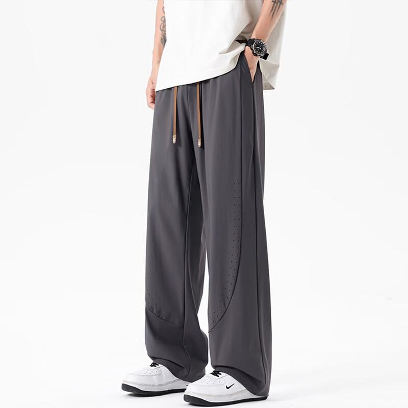 Men's Ice Silk Straight-Leg Casual Pants