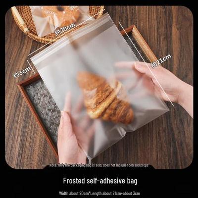 ZISIZ Frosted Disposable Packaging Bags