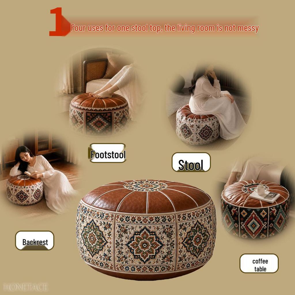 Retro Ethnic Leather Storage Footstool: Round, Multifunctional Shoe Changing Stool for Living Room