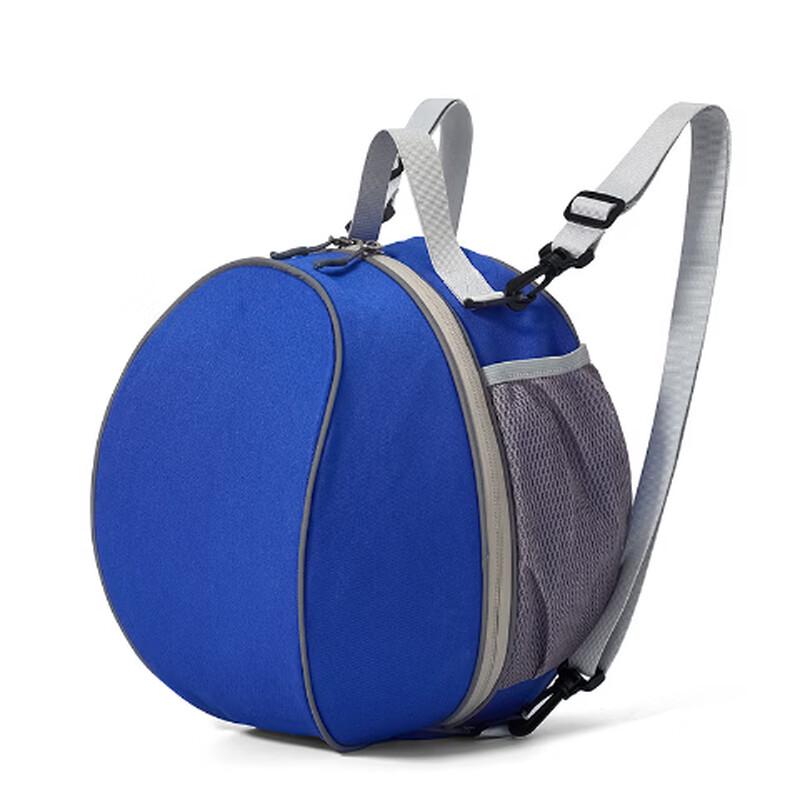 Li Shen Basketball & Football Sports Bag