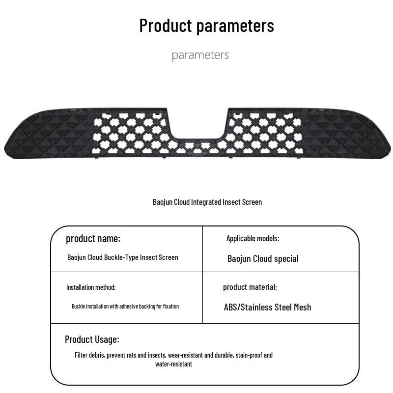 Wuling Baojun Cloud Front Grill Mesh Bug Screen for Exterior Modification