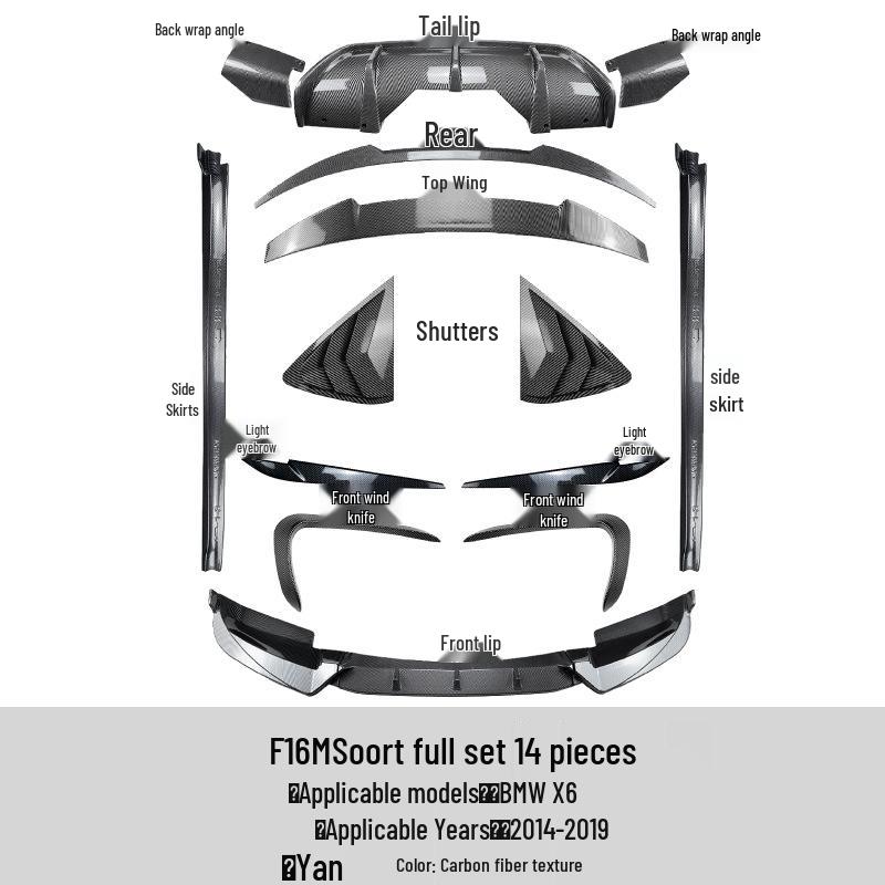BMW X6 F16 Sport (2015-2019) Front Lip, Wind Knife, Rear Wing, Rear Lip, Louver Modifications