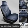 2026 BYD Seal 06 Dmi Super Enjoy Edition Full Coverage Car Seat Covers