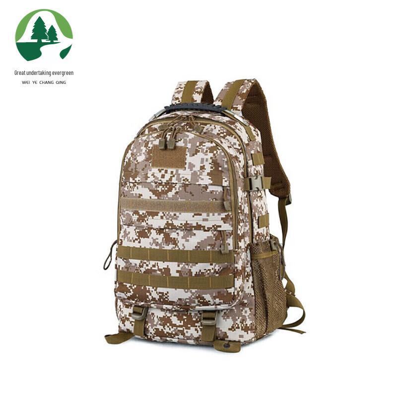 Special Forces Tactical Backpack
