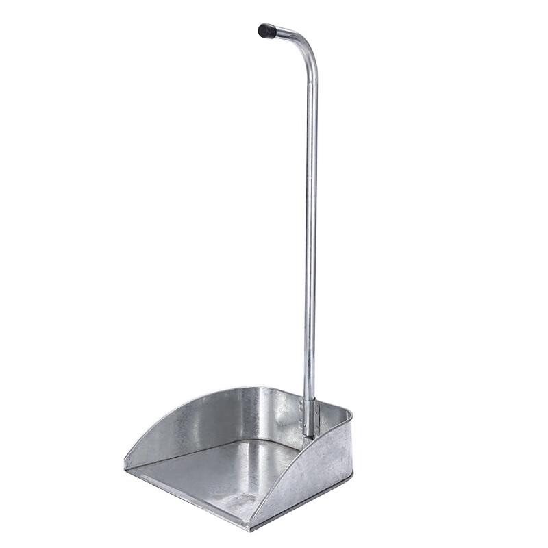 Metal Dustpan