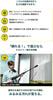 High Pressure Washer K2FullControlDCM High Pressure Hose 8m 1.602-340.0 Length
