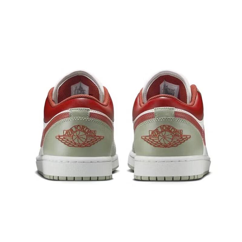 Nike Jordan AJ1 Guava Casual Shoes