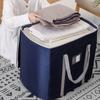 Oxford Cloth Extra Large Storage Bag for Moving House Storage Clothes Bedding Duvet Quilt Blankets,60*45*55cm