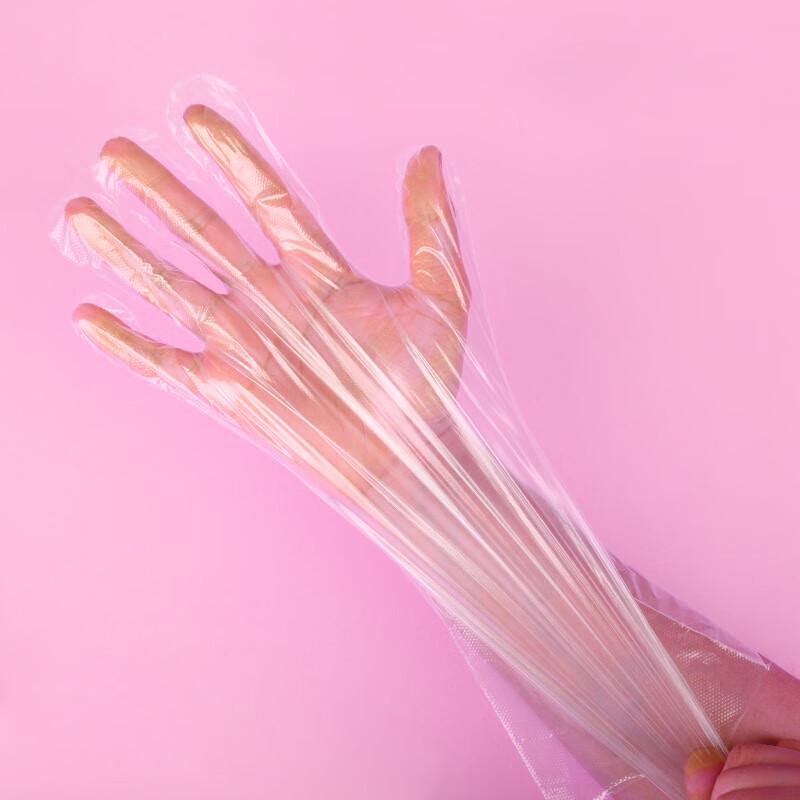 Wenborui Kang Disposable PE Gloves, Extended & Thickened